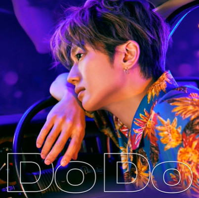 دانلود آلبوم Do Do (2021) از Nissy