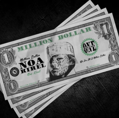 دانلود آلبوم Million Dollar (2020) از Noa Kirel