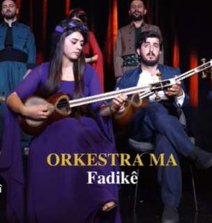 دانلود آلبوم Fadike (2021) از Orkestra Ma