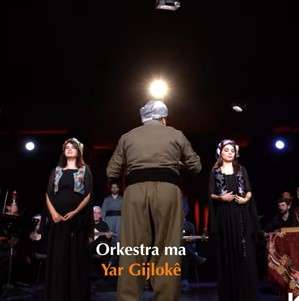 دانلود آلبوم Yar Gijloke (2022) از Orkestra Ma