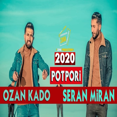 دانلود آلبوم Emine (2020) از Ozan Kado